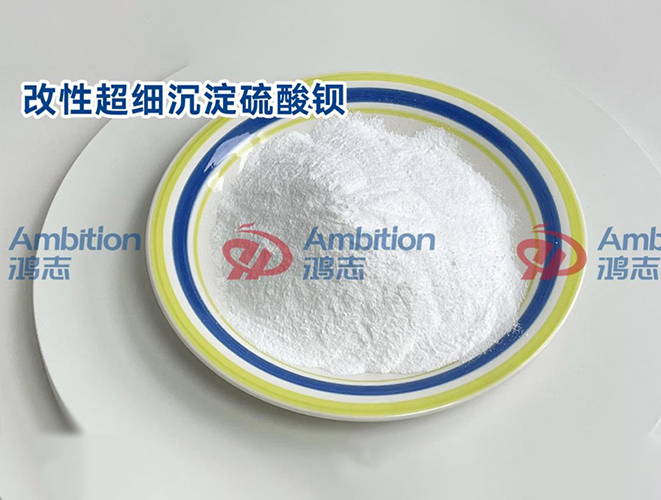 行業(yè)推薦 | CB系列改性超細(xì)沉淀硫酸鋇，提升您的產(chǎn)品品質(zhì)之選！